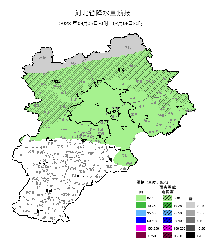 微信图片_20230404132403.png