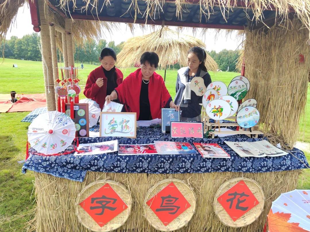10月1日-8日活动地点：邳州市红枫园.jpg