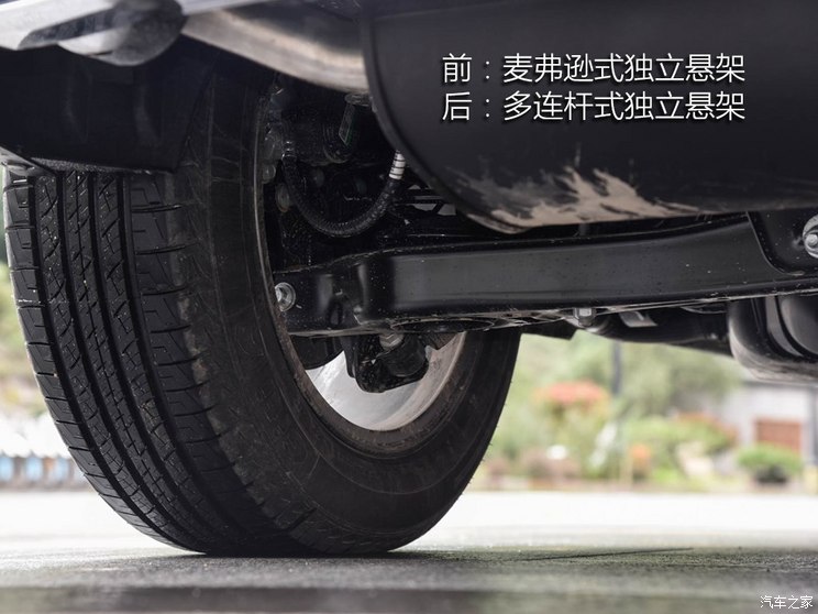 吉利汽车 博越 2016款 2.0L 手动智尚型