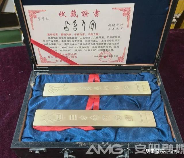 福气暖暖安阳年丨文创礼物真不赖 安阳美食难忘怀