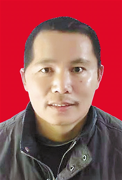 德耀中华 第八届全国道德模范候选人事迹（上）