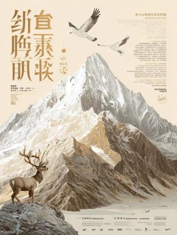 华山自由旅游攻略(华山旅游攻略)