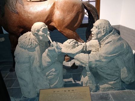 宝鸡民俗博物馆展品