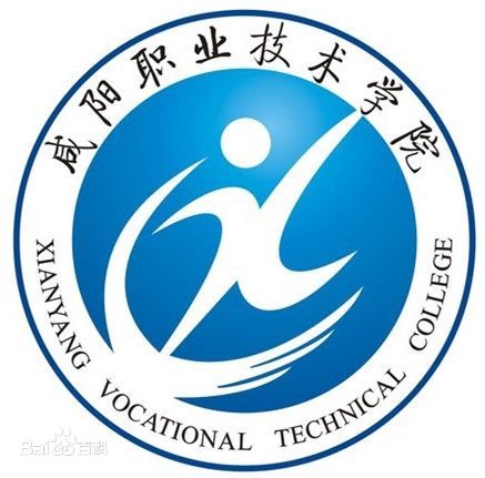 咸阳职业技术学院地址在哪里，哪个城市，哪个区？