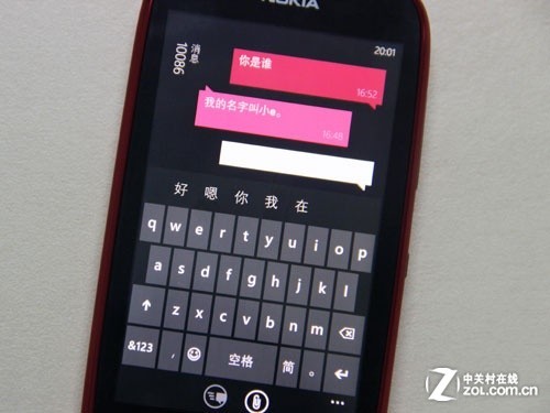 WP7.5系统低端手机实体验 诺基亚610评测 