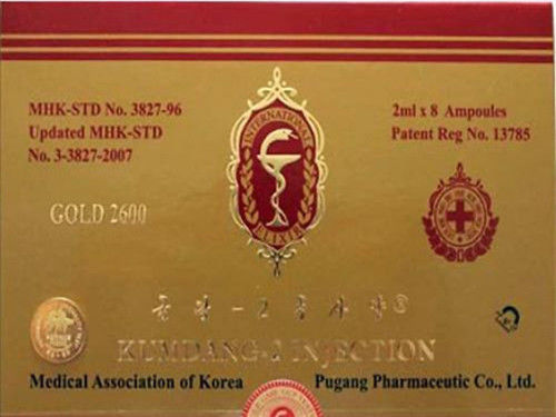 朝鲜的防MERS新药到底咋回事