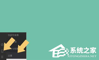 电脑微信图片保存在哪个文件夹？如何找