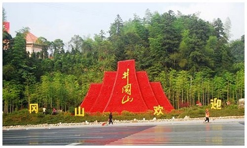井冈山旅游区在哪个省 井冈山哪三省交界