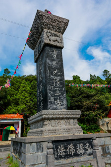 法王寺风光