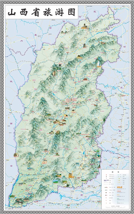 山西省旅游地图高清版(1)