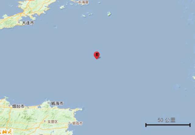 烟台大连等地有震感 黄海4.4级地震波及广泛