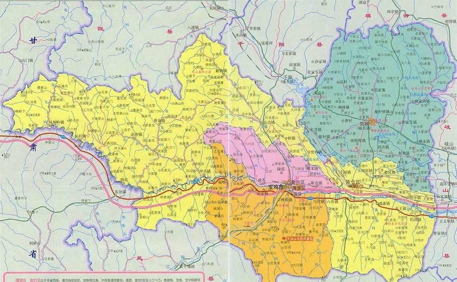 凤翔地图全图可放大版(1)