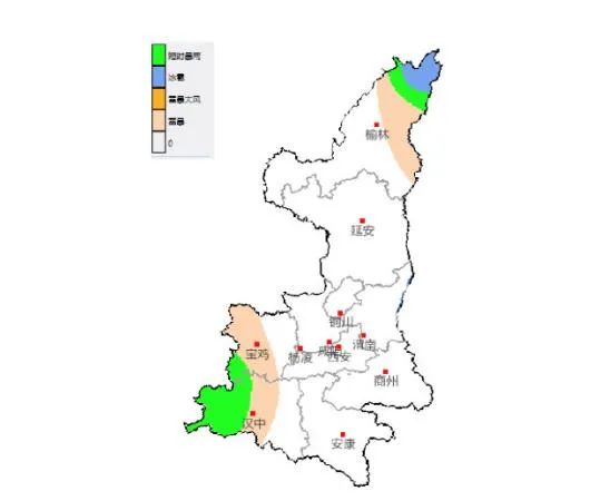 陕西即将进入多雨状态，最新预报→