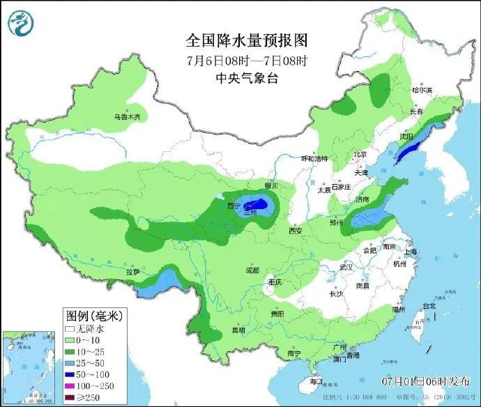 陕西即将进入多雨状态，最新预报→