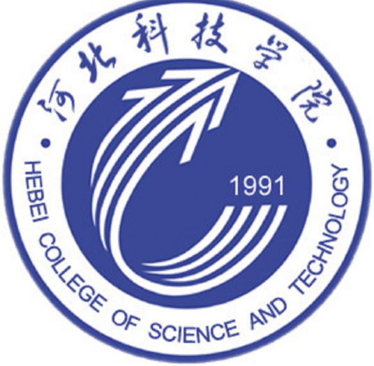 河北科技学院是几本-是一本还是二本大学