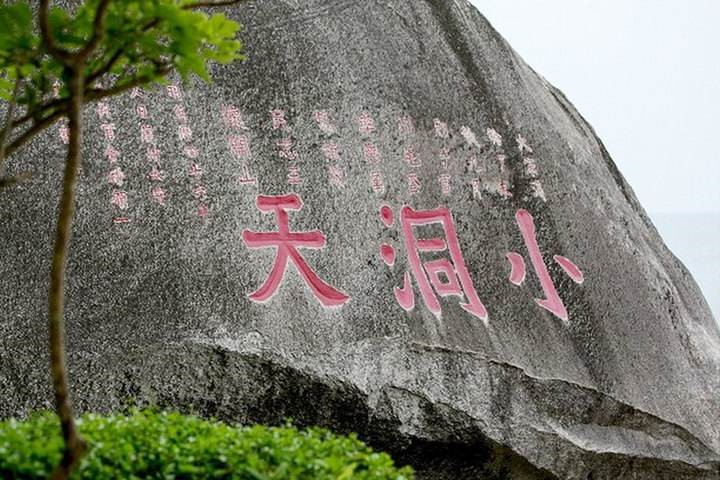 海南旅游必去十大景点排名（海南好玩的景点排名榜）