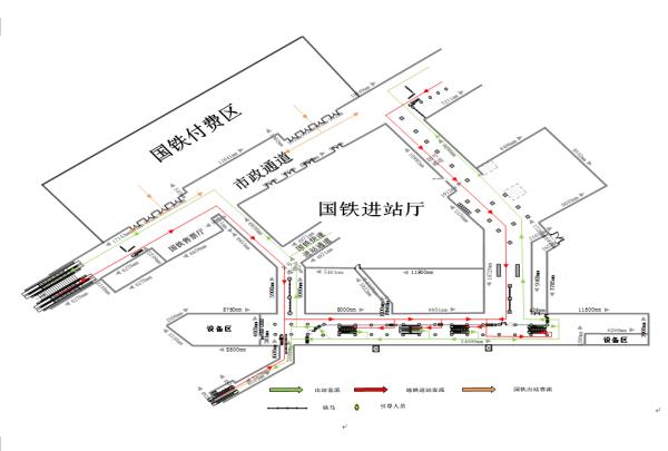 注意：西安北站这两趟列车停运！春运返程，最新指南→