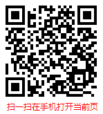 扫一扫 “2024-2030年中国景观设计市场深度调查分析及发展前景研究报告”