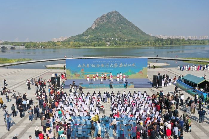 山东省“秋季黄河大集”在历城区华山公园成功启动