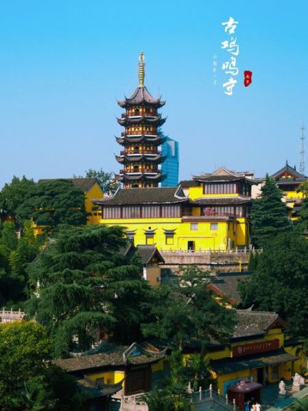 南京旅游景点有（南京旅游景点有哪些最出名）-第2张图片-速度之风号