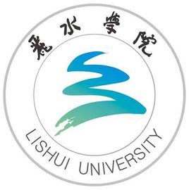 丽水学院是几本-是一本还是二本大学