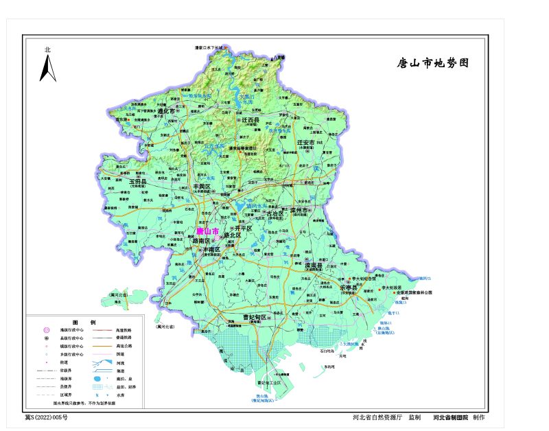 唐山市地势图地图高清版大图