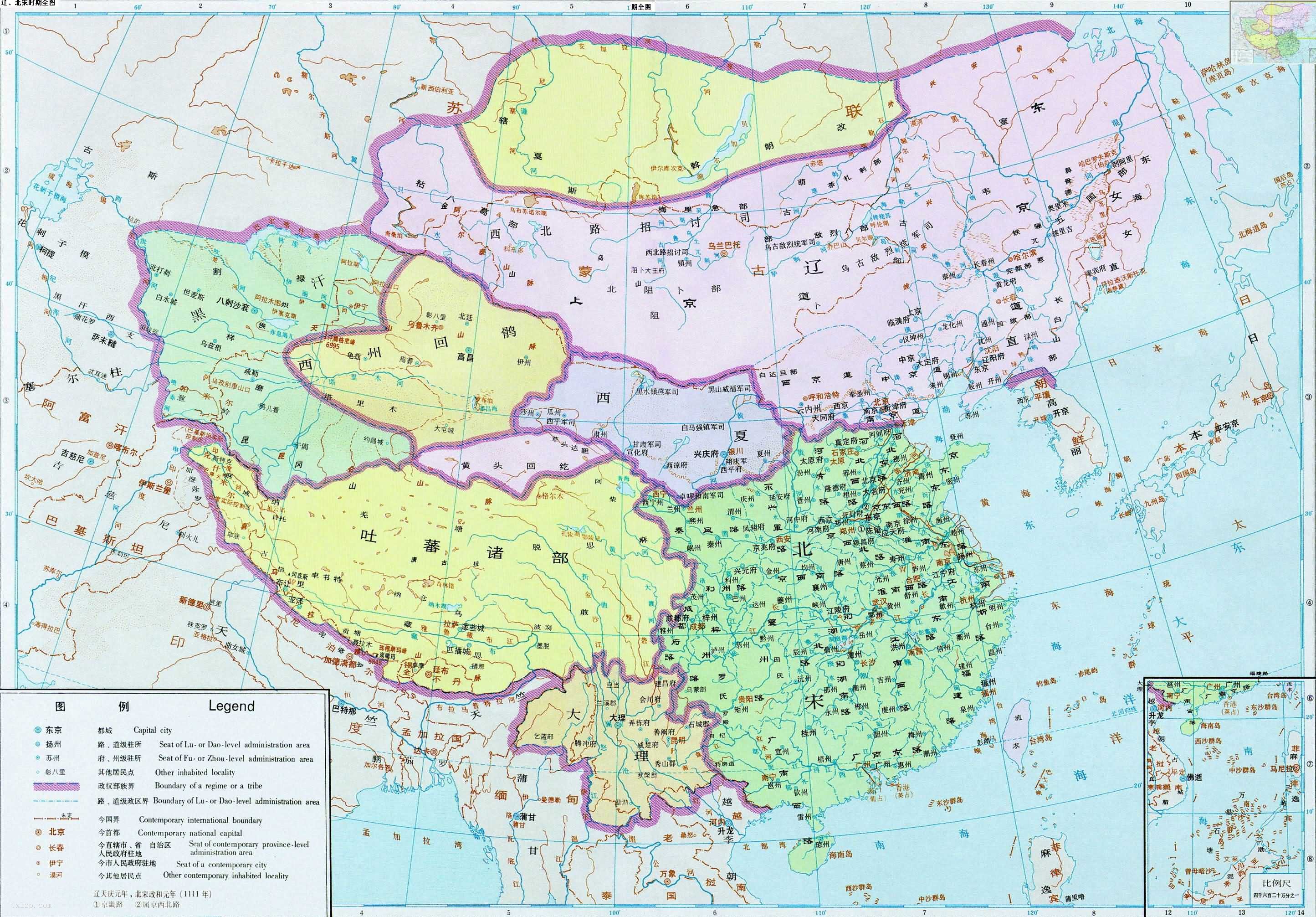 北宋、辽时期历史地图全图高清版