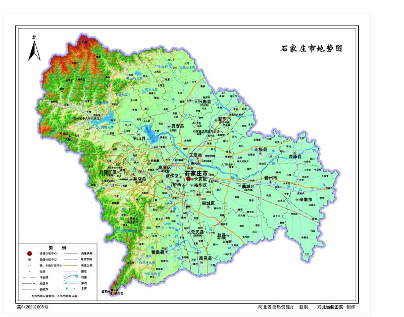 石家庄地势图地图高清版大图