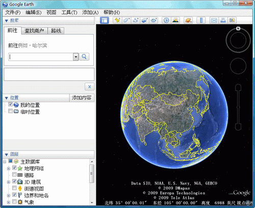 谷歌卫星地图2023高清最新版 第1张图片