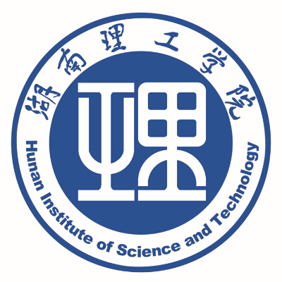 湖南理工学院是几本-是一本还是二本大学