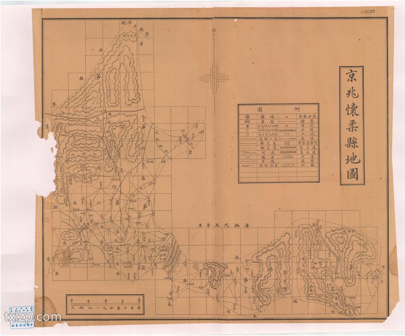 1923年《京兆地方各县图》插图3