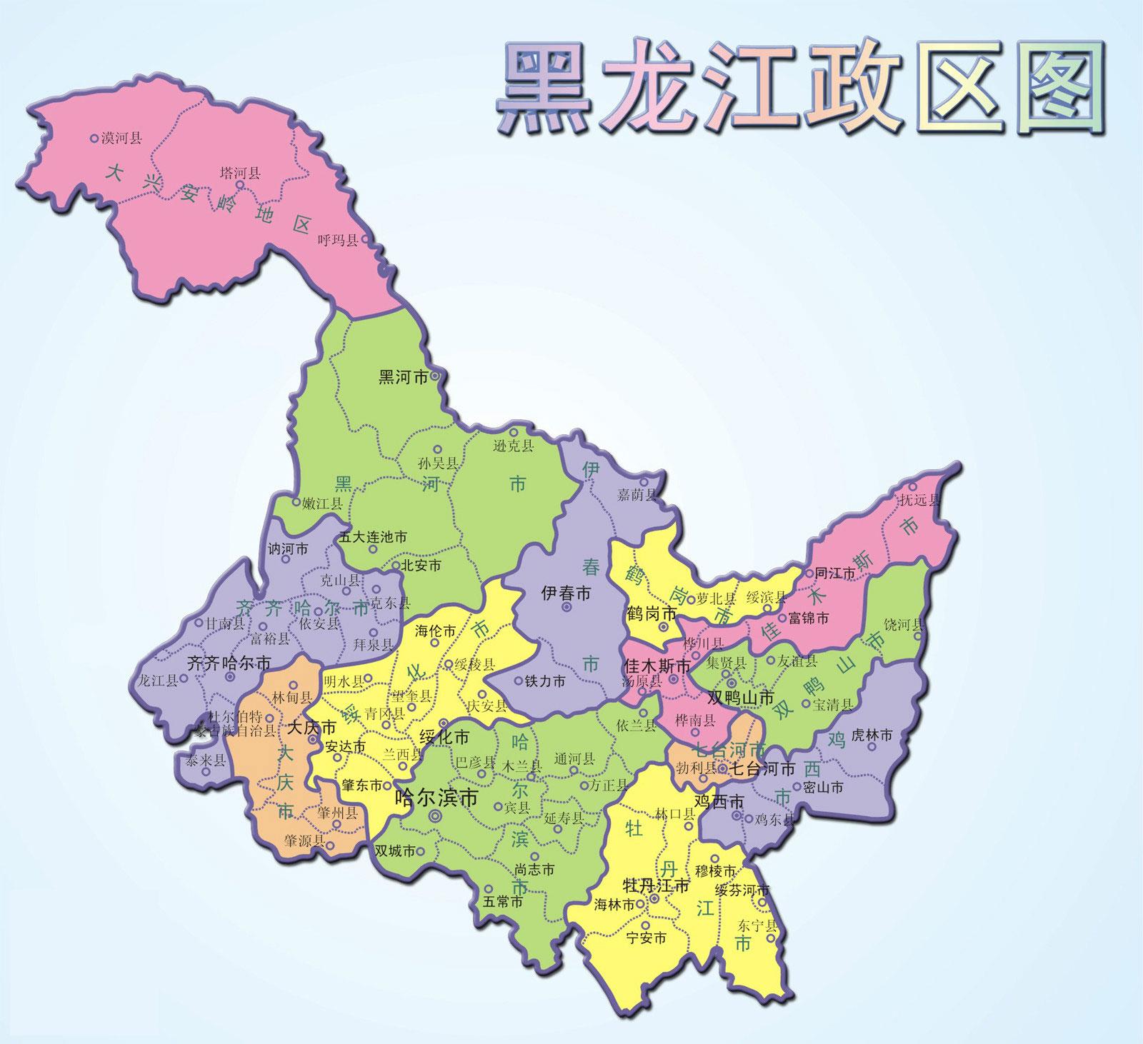 黑龙江省地图