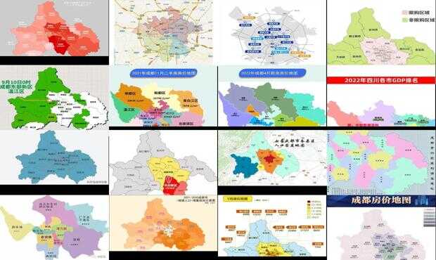 成都区域划分地图2022